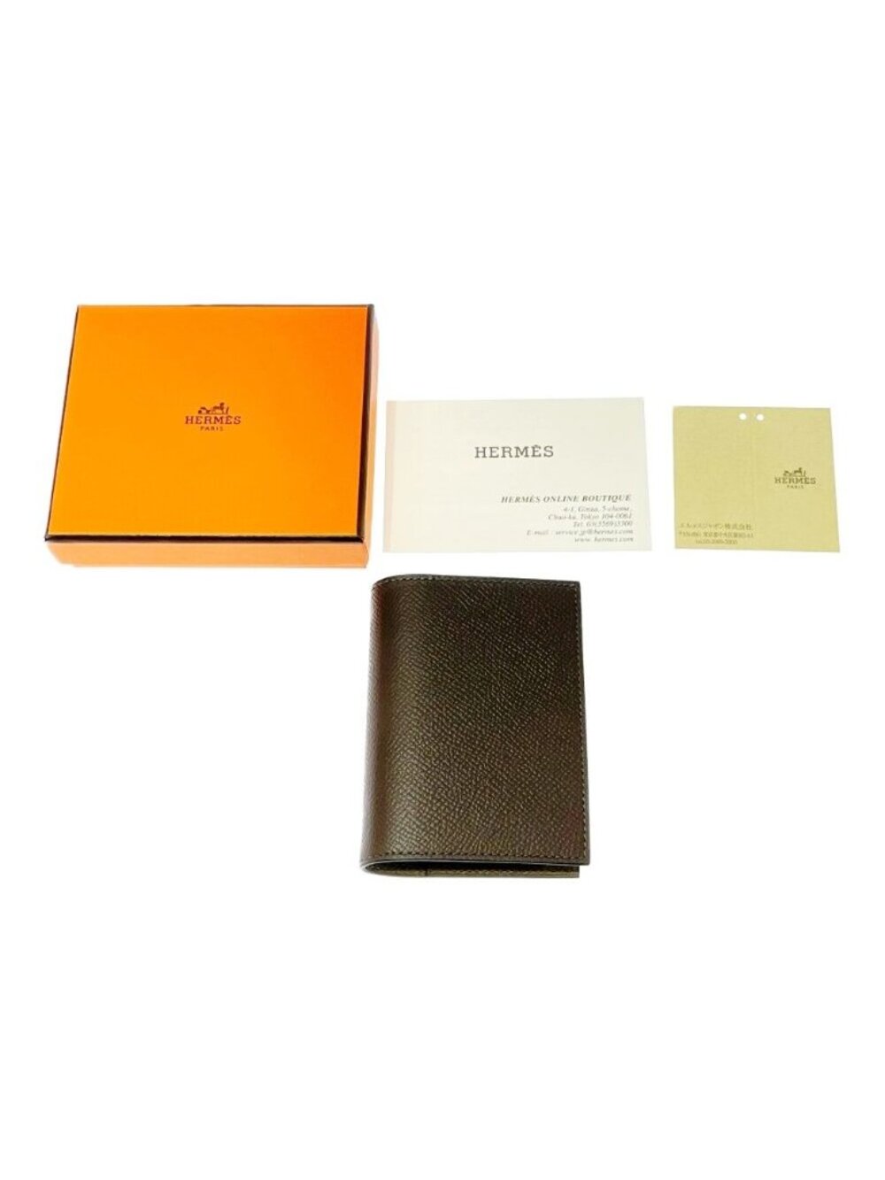 Hermes Leather Agenda PM Cover Brown